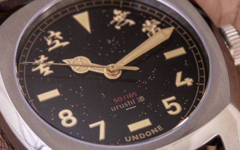 動手操作：UNDONE Urushi 手表