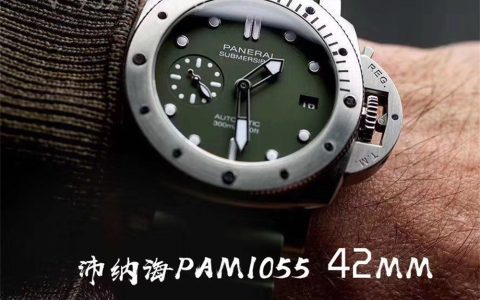 VS廠(SBF廠)沛納海1055怎么樣,VS廠沛納海1055軍綠表做工評(píng)測(cè)