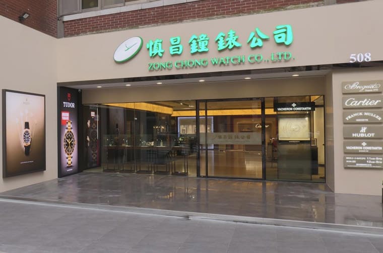 自動(dòng)上鏈?zhǔn)直韺＜襊ERRELET沛力表鑒賞會(huì)三大系列特色一次看