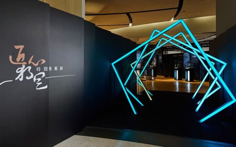 匯聚9大人氣獨立制表品牌2023「匠心．獨具」時間藝術展時間、地點、重點展品一次看